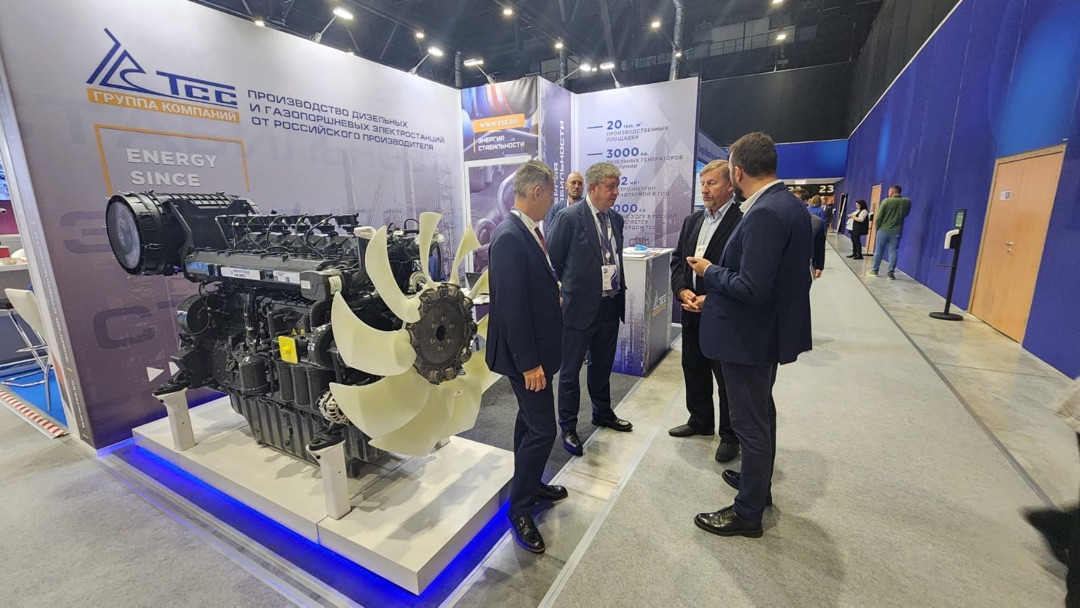 Специалисты «Энергосервисной компании» приняли участие в ПМГФ-2024