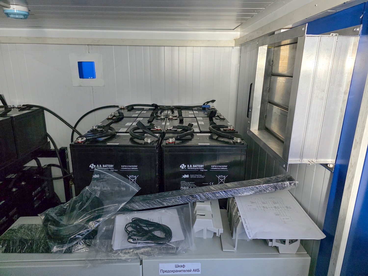 Гибридная электростанция ТСС обеспечивает бесперебойную работу Росгосцирка