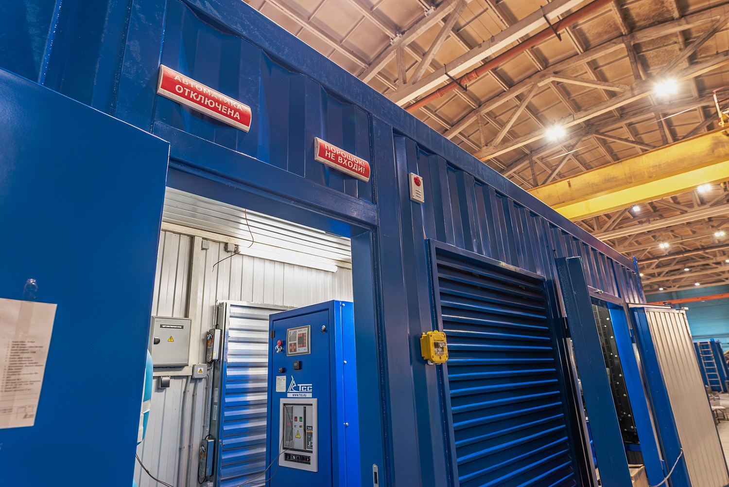 Дизель‑генераторы ТСС обеспечивают энергией объекты геологоразведки РФ: поставка для федерального проекта «Геология. Возрождение легенды»