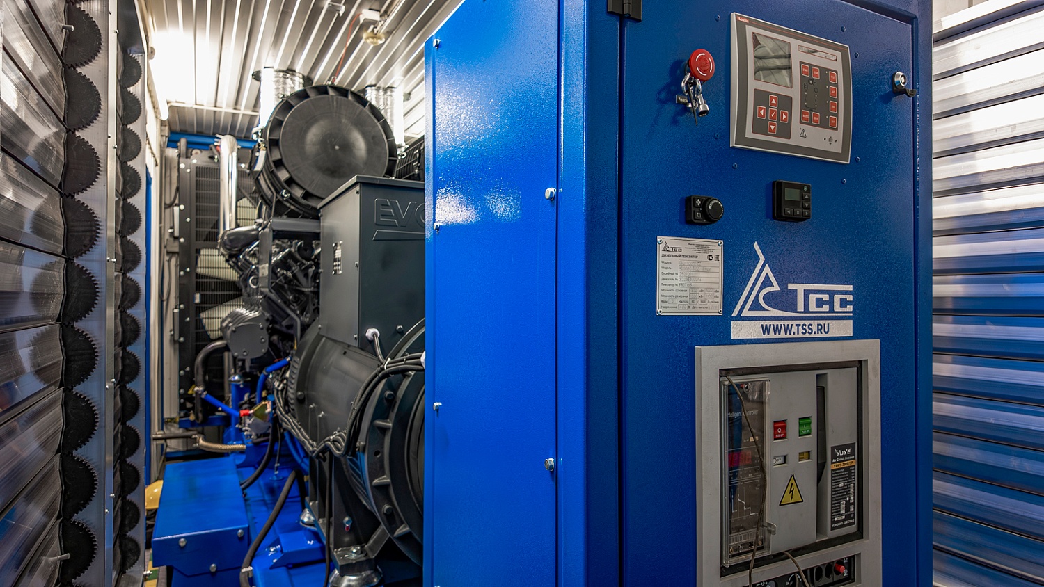 Дизель‑генераторы ТСС обеспечивают энергией объекты геологоразведки РФ: поставка для федерального проекта «Геология. Возрождение легенды»