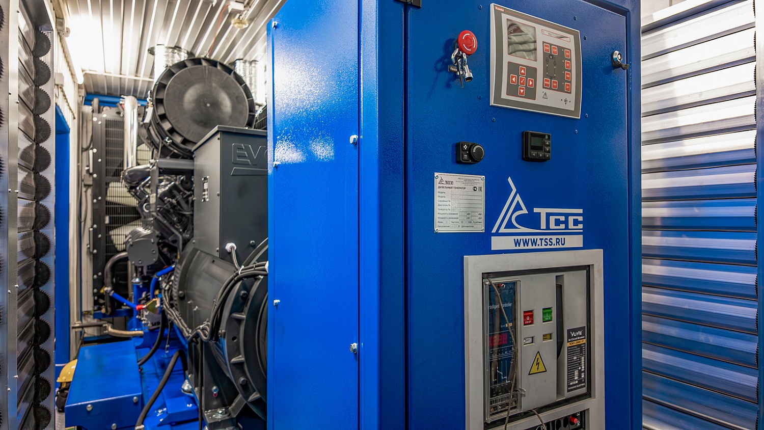 Дизель‑генераторы ТСС обеспечивают энергией объекты геологоразведки РФ: поставка для федерального проекта «Геология. Возрождение легенды»