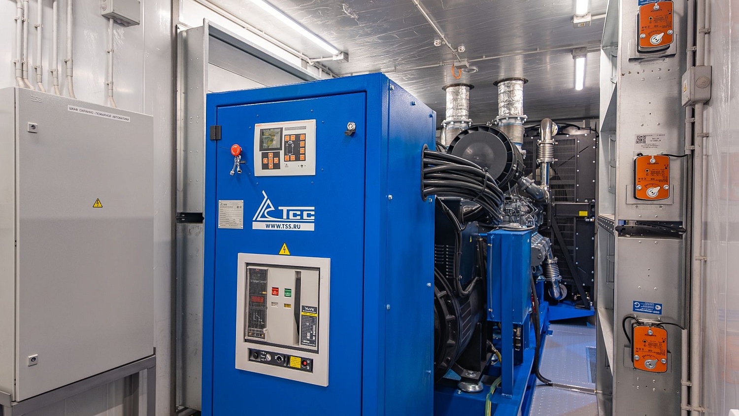 Обеспечение энергобезопасности агрохолдинга БЭЗРК Белгранкорм