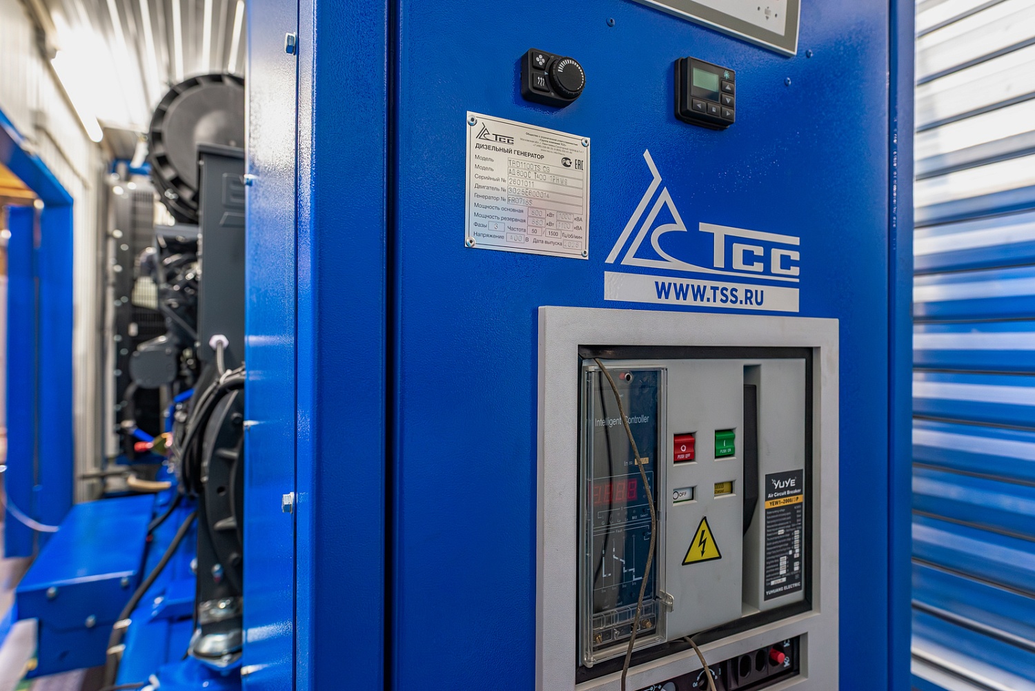 Дизель‑генераторы ТСС обеспечивают энергией объекты геологоразведки РФ: поставка для федерального проекта «Геология. Возрождение легенды»