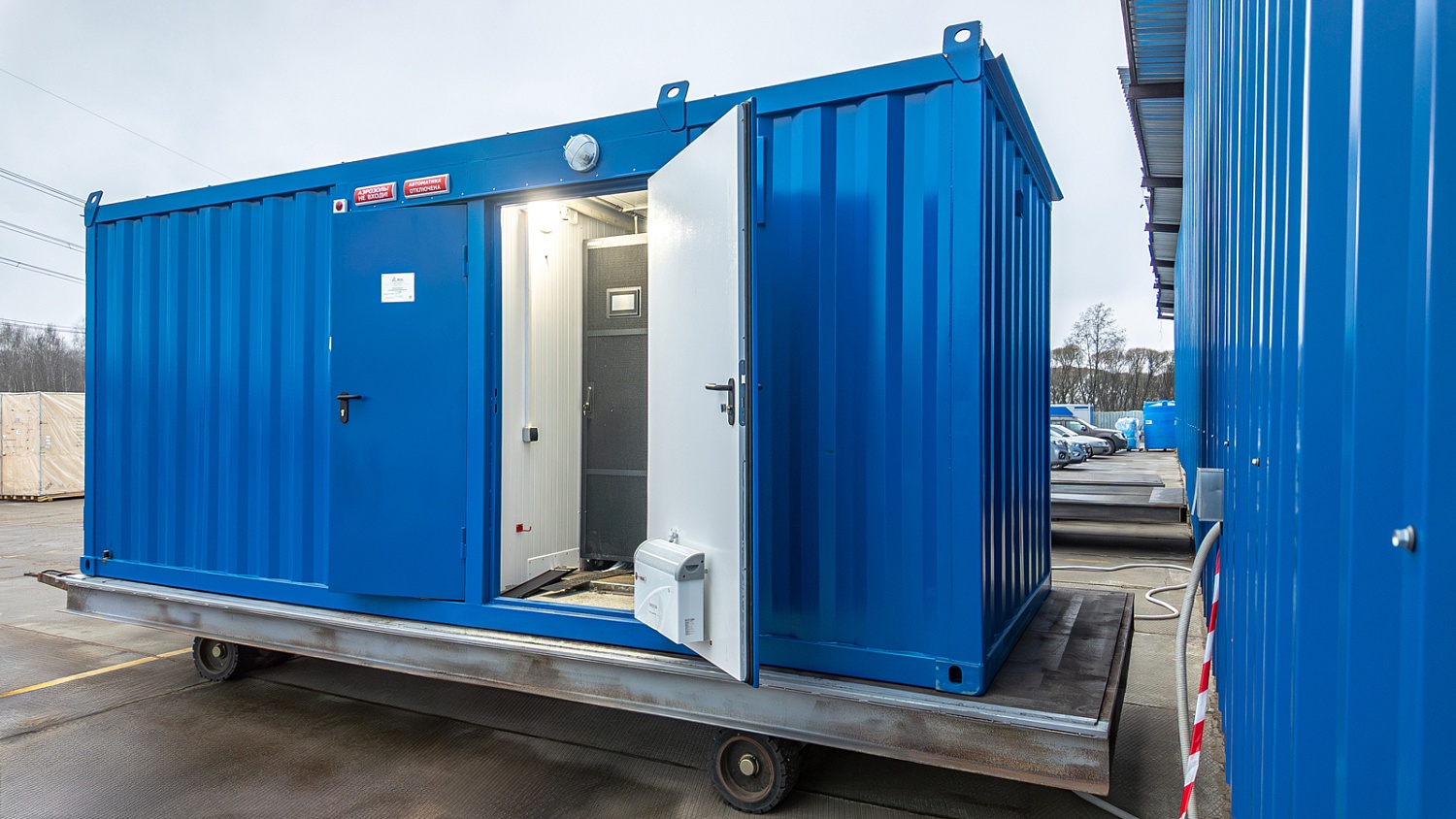 Гибридная электростанция ТСС обеспечивает бесперебойную работу Росгосцирка